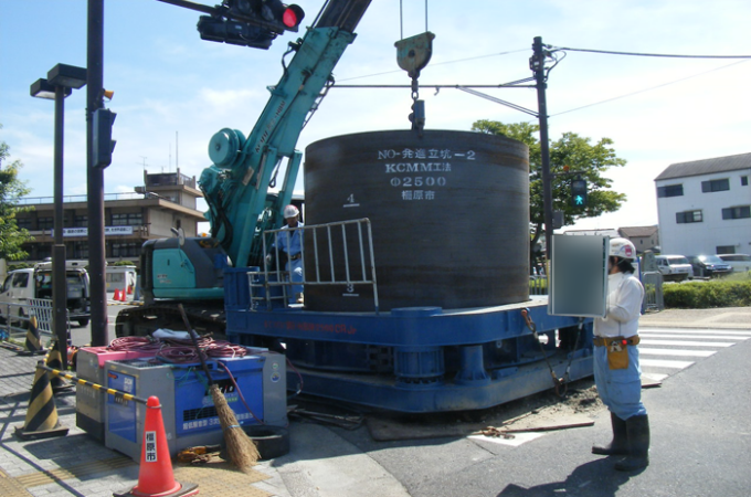 国道交差点部　推進工事立坑築造(φ2500;発進)