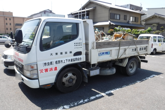 これからの取り組み