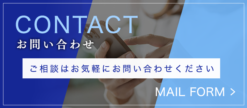 水道工事・下水工事など各種土木工事のお問い合わせは橿原市の大東建設株式会社まで！
